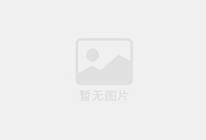 山阴混凝土拆除公司的电话号码是多少？
